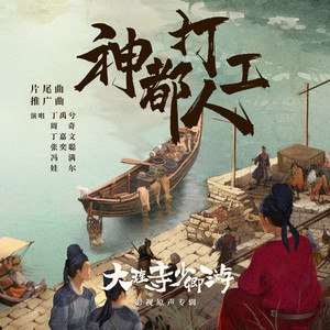 性暴力强伦轩的女人
