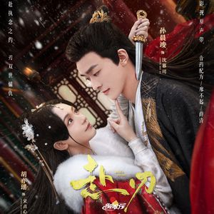 性暴力强伦轩的女人
