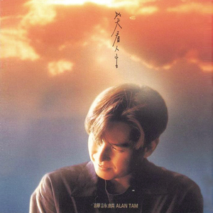 性暴力强伦轩的女人
