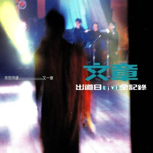 性暴力强伦轩的女人
