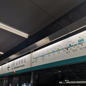 性暴力强伦轩的女人
