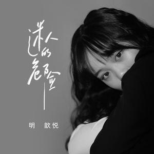 性暴力强伦轩的女人
