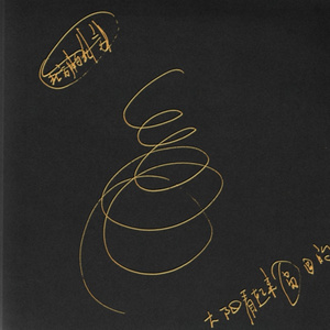 性暴力强伦轩的女人
