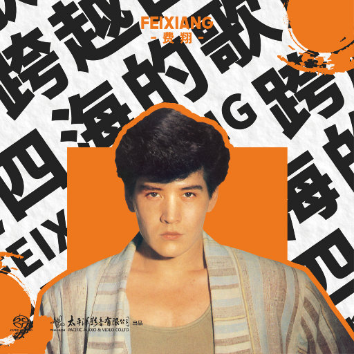 性暴力强伦轩的女人
