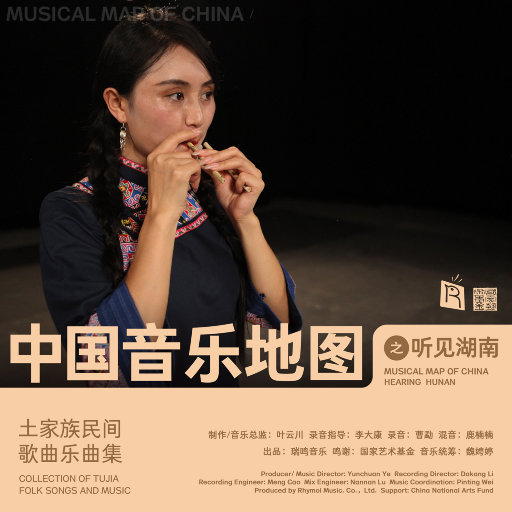 性暴力强伦轩的女人
